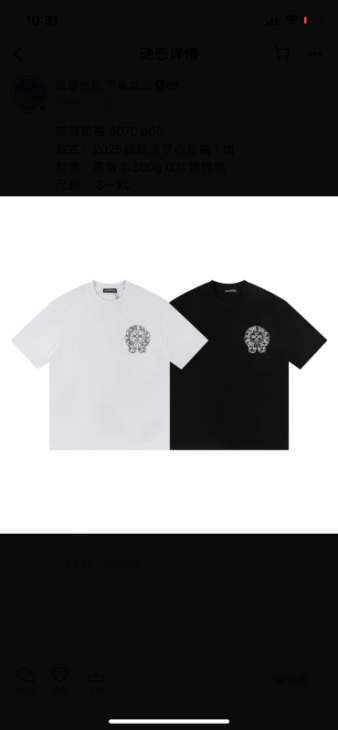 Picture of Chrome Hearts T Shirts Short _SKUChromeHeartsS-XLtptxD6717208